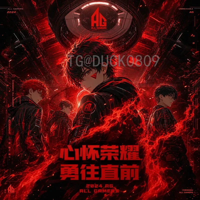2026年国际足联世界杯欧洲区名额查询：全面解析与分配方案