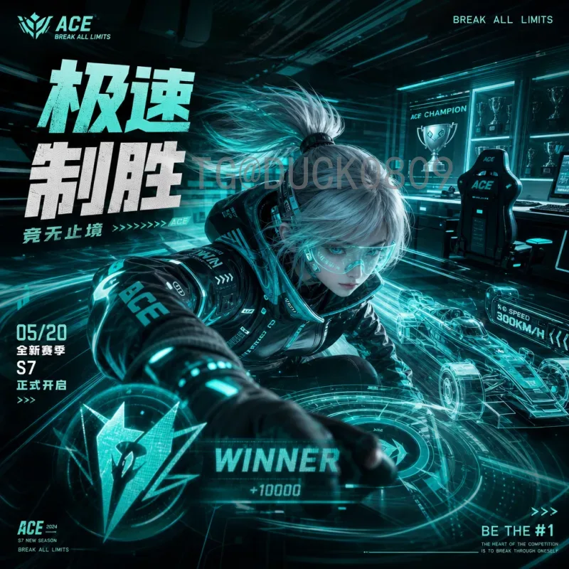 2026世界杯国足冲击之路：前景分析与关键看点